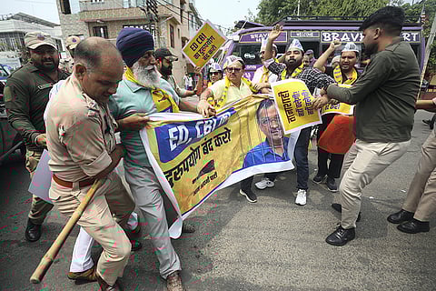 AAP protest in Jammu